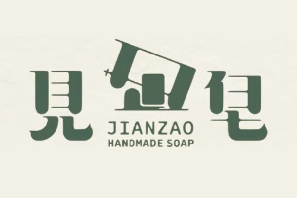 Jianzao